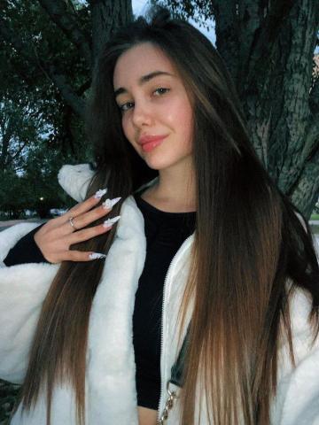 Надежда Недорого Реал фото 2